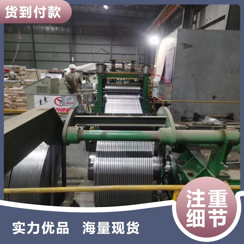 质量可靠的机械用热轧卷Q355E批发商