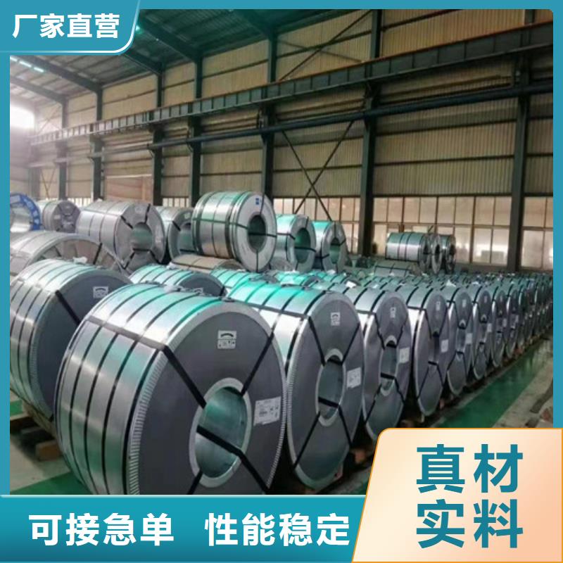 现货供应热轧钢板DD12_精选厂家