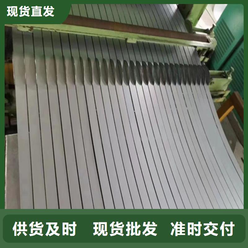 质量可靠的机械用热轧卷Q355E批发商