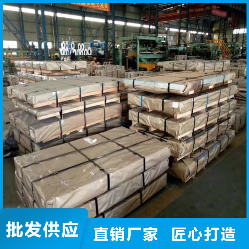 现货供应热轧钢板DD12_精选厂家