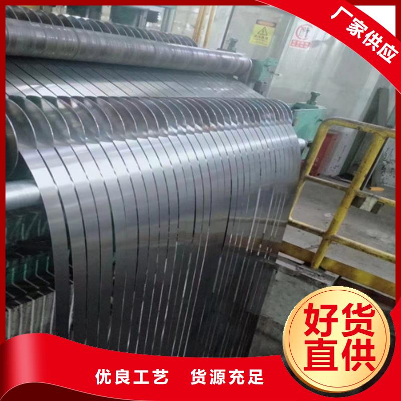 酸洗板卷3.2*1250SPFH590源头供应商