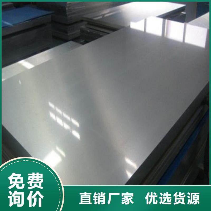 质量可靠的机械用热轧卷Q355E批发商