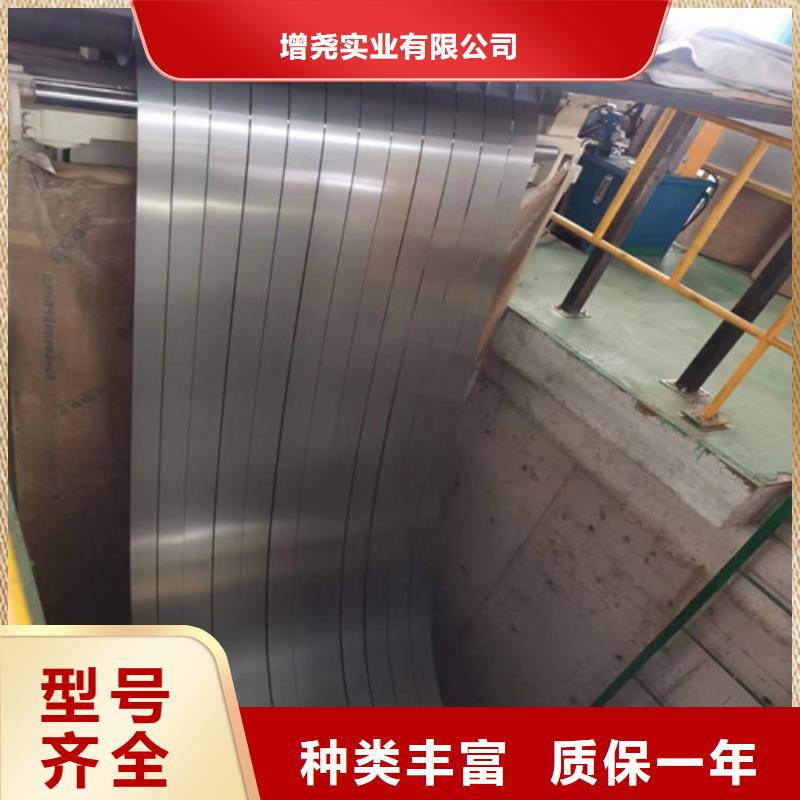 酸洗板卷3.2*1250SPFH590源头供应商