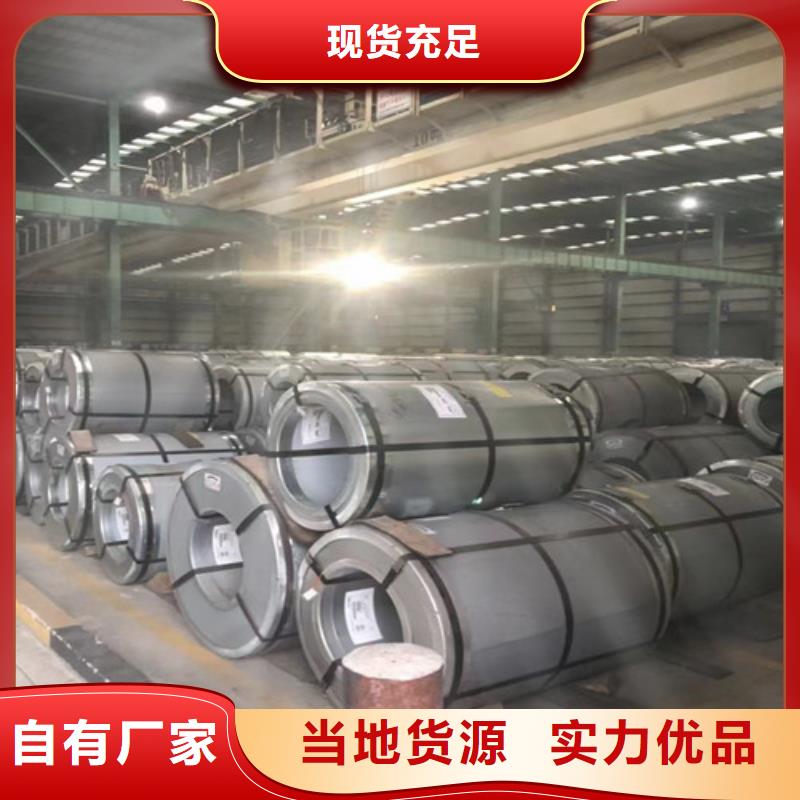 现货供应热轧钢板DD12_精选厂家