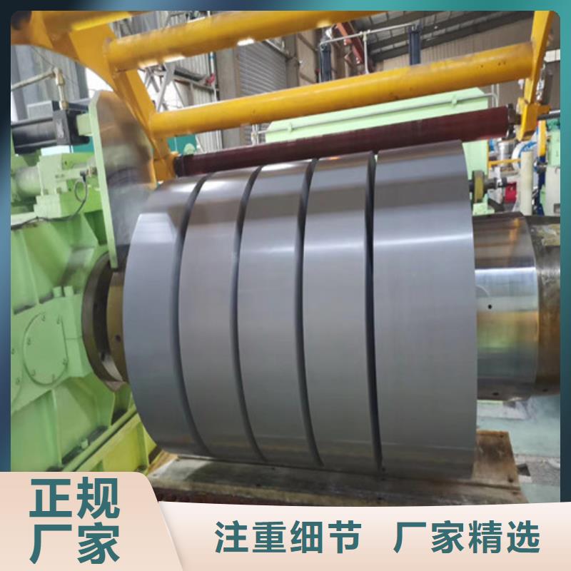 热轧拉伸板SPH270F参数图片