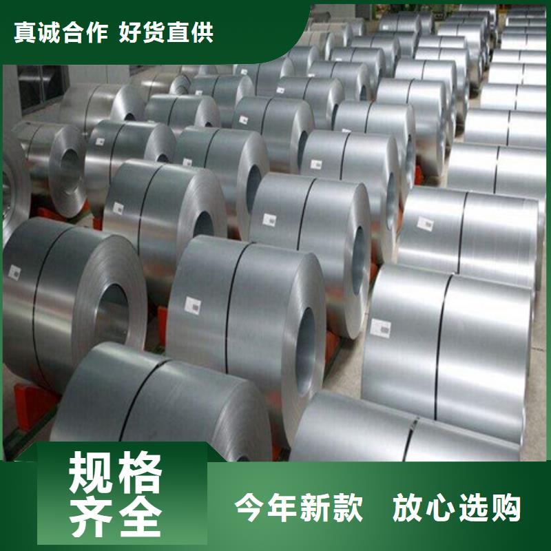质量可靠的机械用热轧卷Q355E批发商