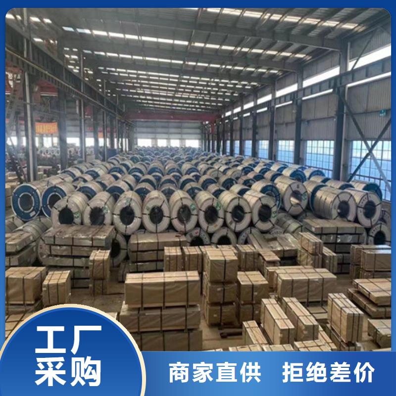 现货供应热轧钢板DD12_精选厂家