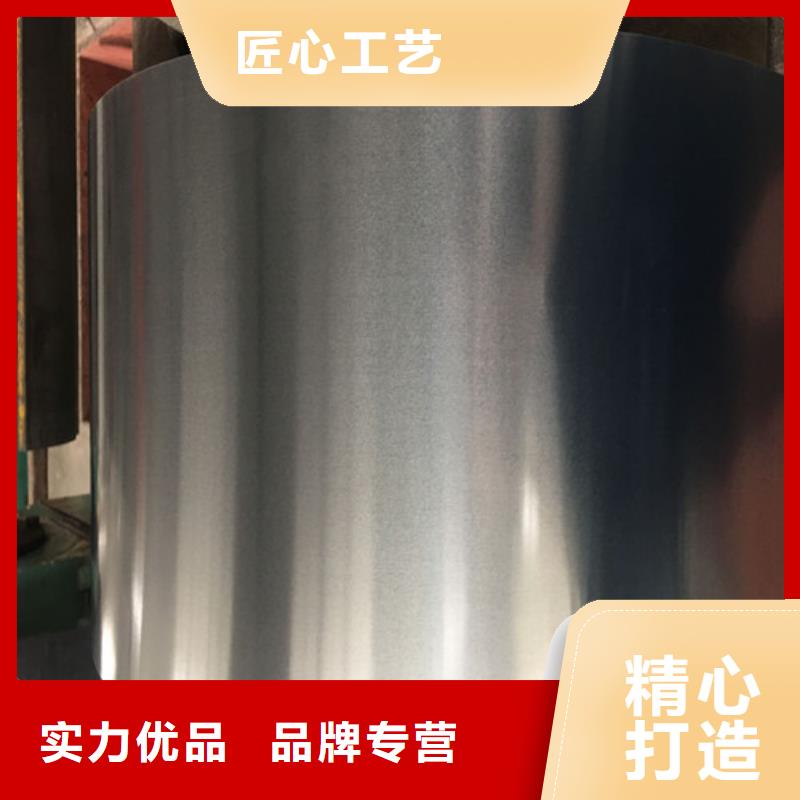 质量可靠的机械用热轧卷Q355E批发商
