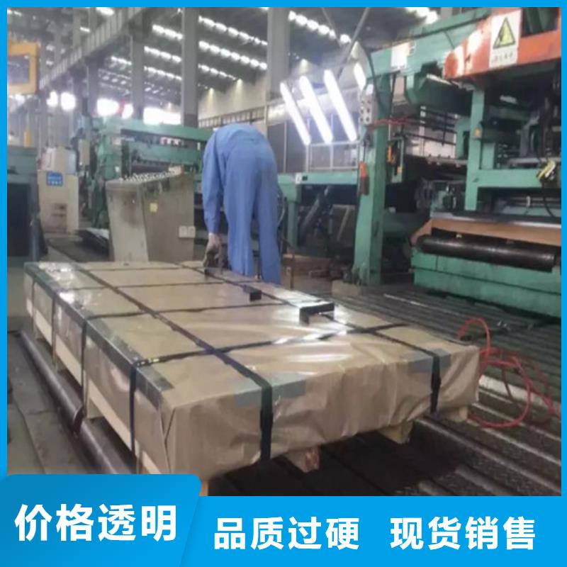 质量可靠的机械用热轧卷Q355E批发商