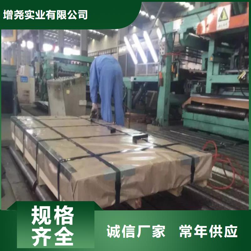 宝钢总厂QSTE500TM热轧卷_宝钢总厂QSTE500TM热轧卷厂家