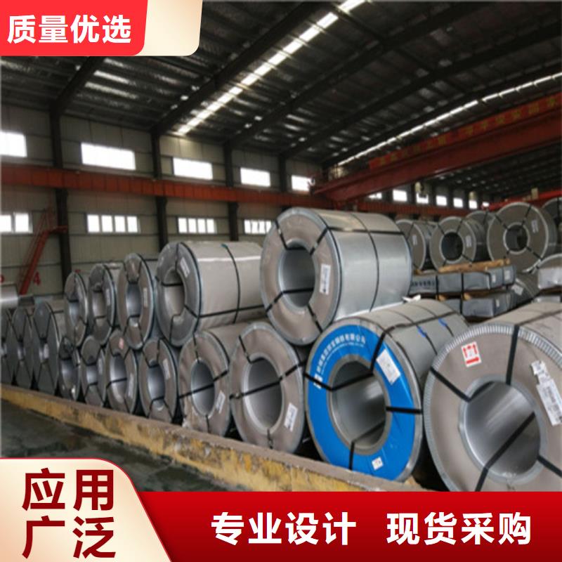 质量可靠的机械用热轧卷Q355E批发商