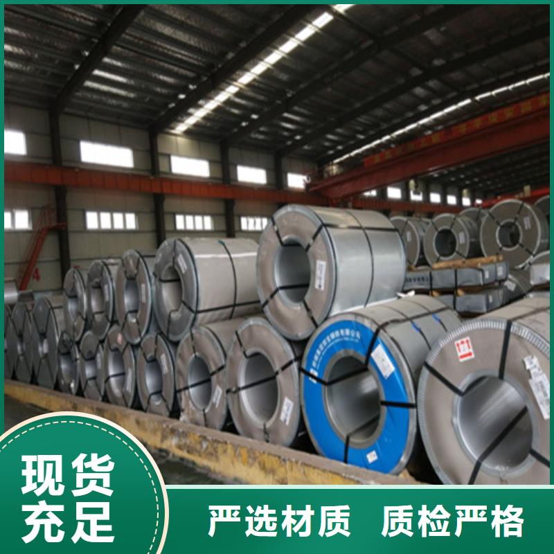 现货供应热轧钢板DD12_精选厂家