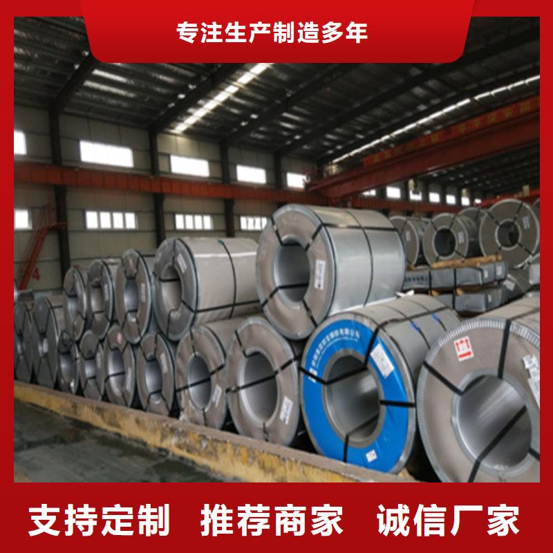现货供应热轧钢板DD12_精选厂家