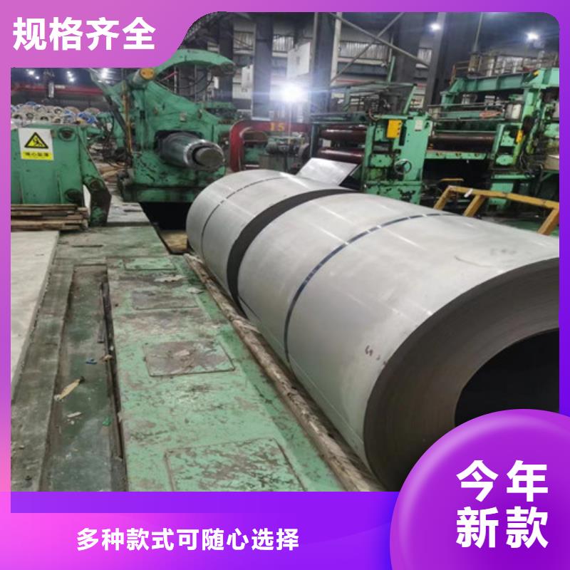 DC53D+ZF锌铁合金板就近仓库发车
