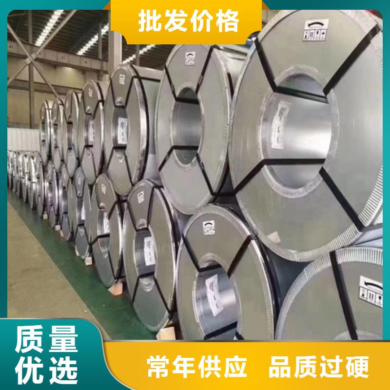 镀锌板B450LAD+ZF锌铁合金量大包邮