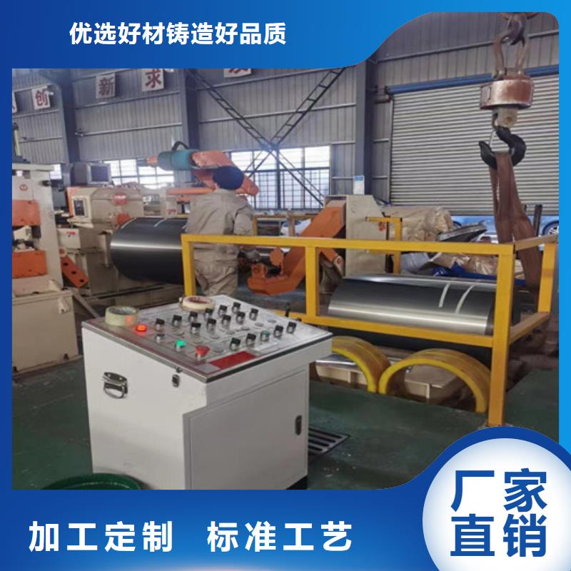 拉伸板SCGA440锌铁合金板单价