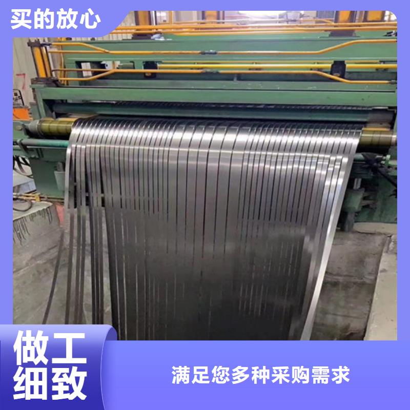 镀锌板HC420/780DPD+ZF锌铁合金一手报价