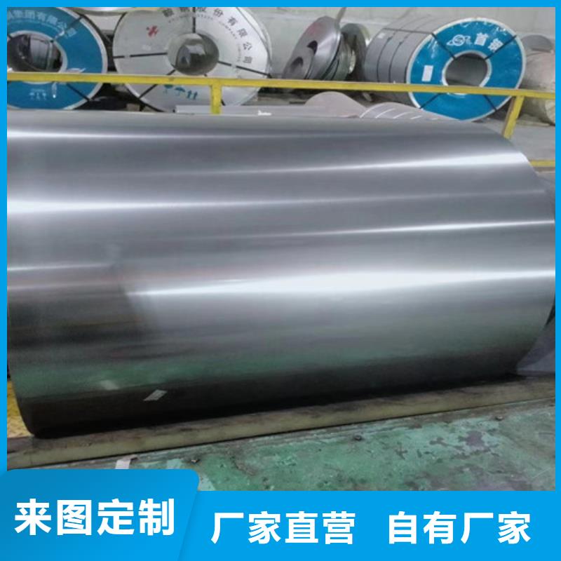 生产酒钢敷铝锌板S300GD+AZ_精选厂家