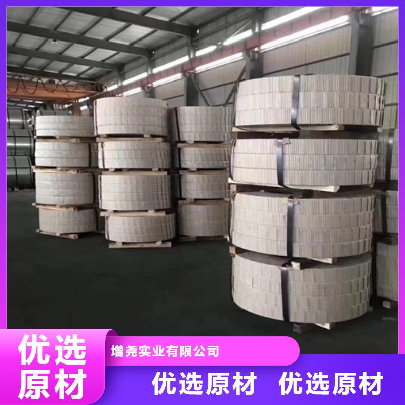 拉伸板HC340/590DPD+ZF锌铁合金板-售后完善