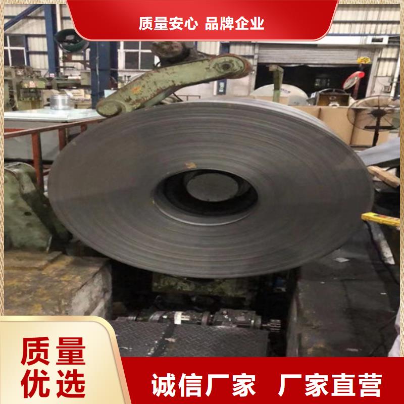 宝钢敷铝锌板S350GD+AZ-宝钢敷铝锌板S350GD+AZ厂家现货