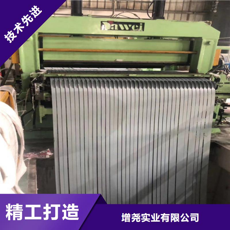 库存充足的HC550/980DPD+Z宝钢热镀锌板批发商
