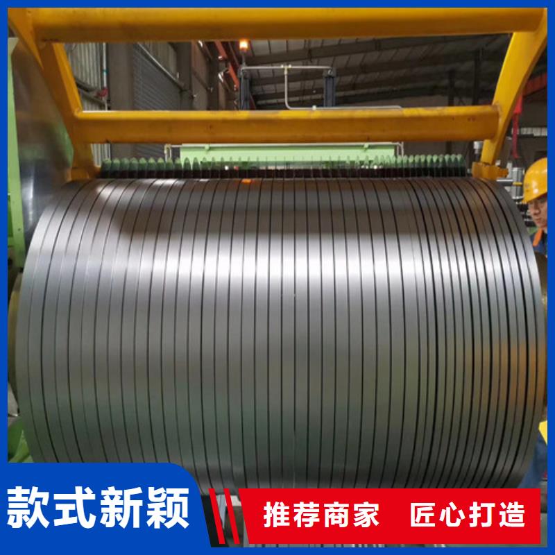拉伸板JAC270D锌铁合金板本市配送