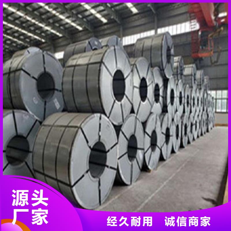 省心：镀锌板HC340/590DPD+ZF锌铁合金厂家