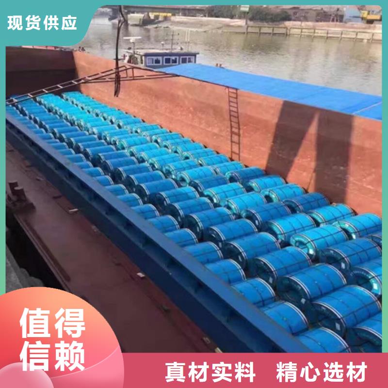 镀锌板SCGA440锌铁合金无差价直销