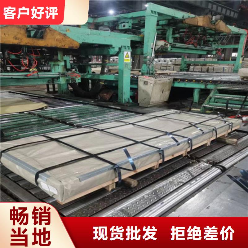 锌铁合金钢带HC820/1180DPD+ZF厂家——十余年更专业