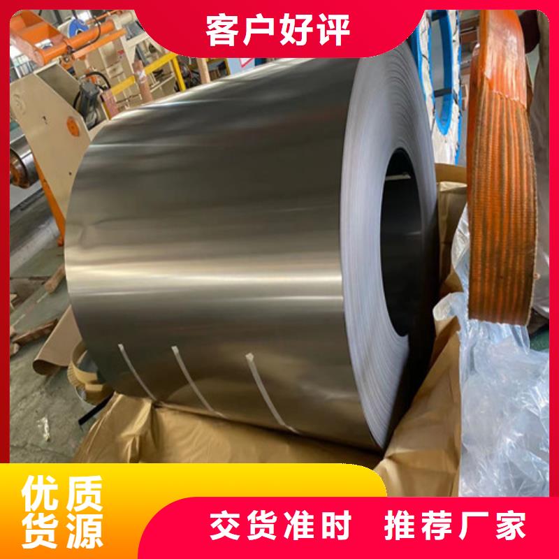 宝钢敷铝锌板S300GD+AZ全国施工