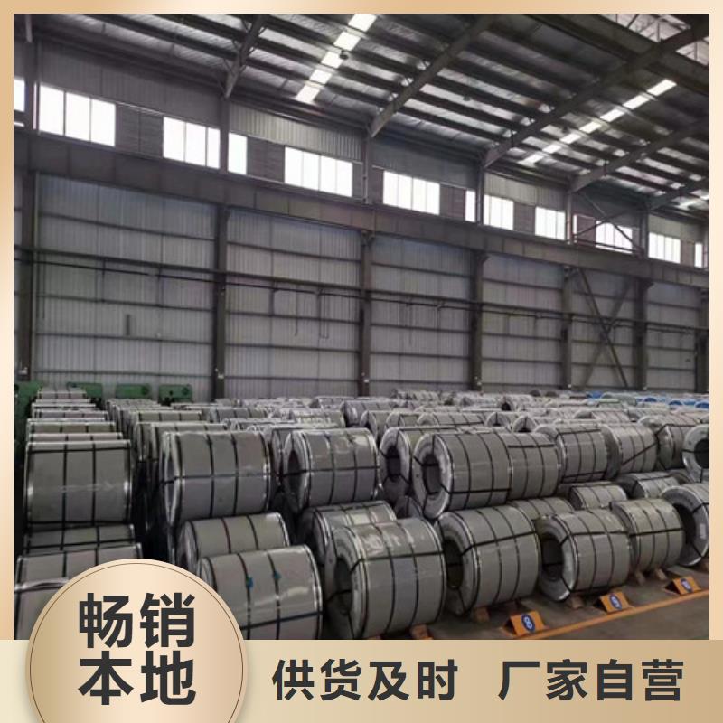 DC53D+ZF锌铁合金板就近仓库发车