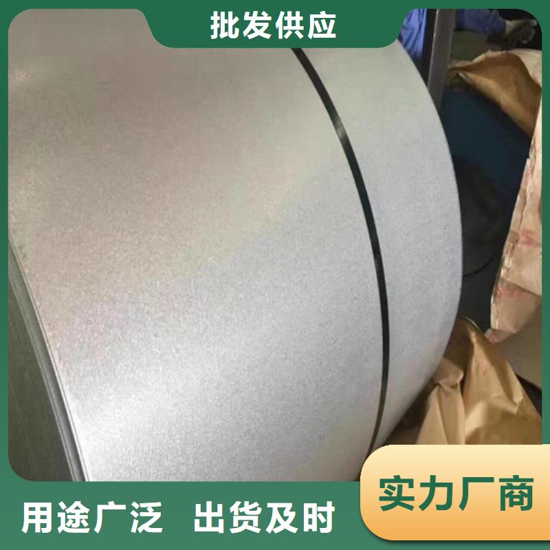 批发镀锌板HC340/590DPD+ZF锌铁合金的厂家