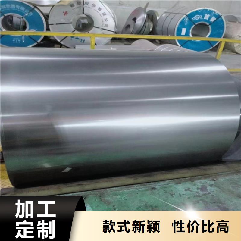 宝钢敷铝锌板S300GD+AZ全国施工