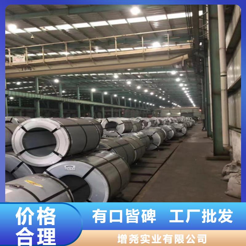 买拉伸板DX53D+ZF锌铁合金板必看-价格低
