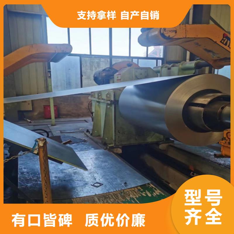 定制宝钢敷铝锌板AZ150公司