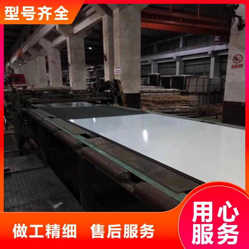 批发镀锌板HC340/590DPD+ZF锌铁合金的厂家