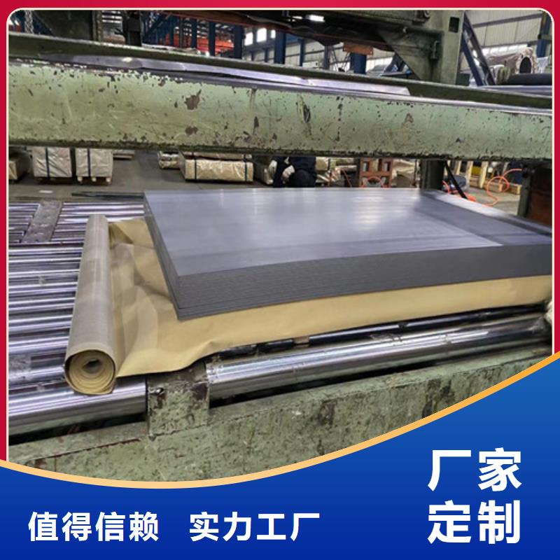 有现货的宝钢敷铝锌板S350GD+AZ销售厂家