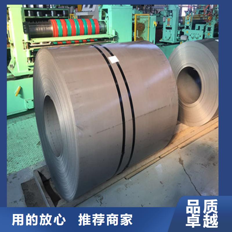 DC53D+ZF锌铁合金板就近仓库发车