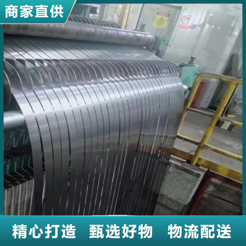 省心：镀锌板HC340/590DPD+ZF锌铁合金厂家
