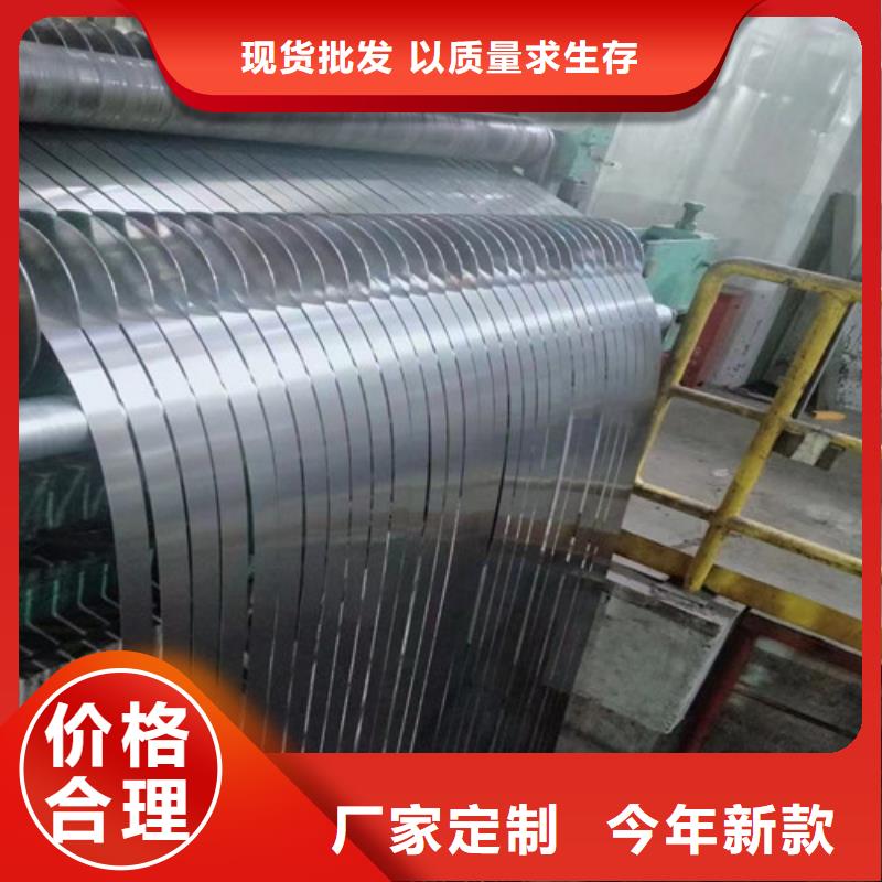 买拉伸板DX53D+ZF锌铁合金板必看-价格低