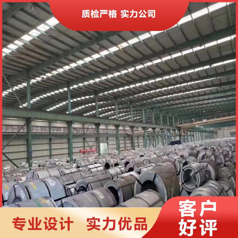 发货速度快的镀锌冲压板HC340/590DPD+Z公司