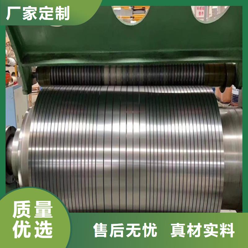 镀锌板HC420/780DPD+ZF锌铁合金一手报价