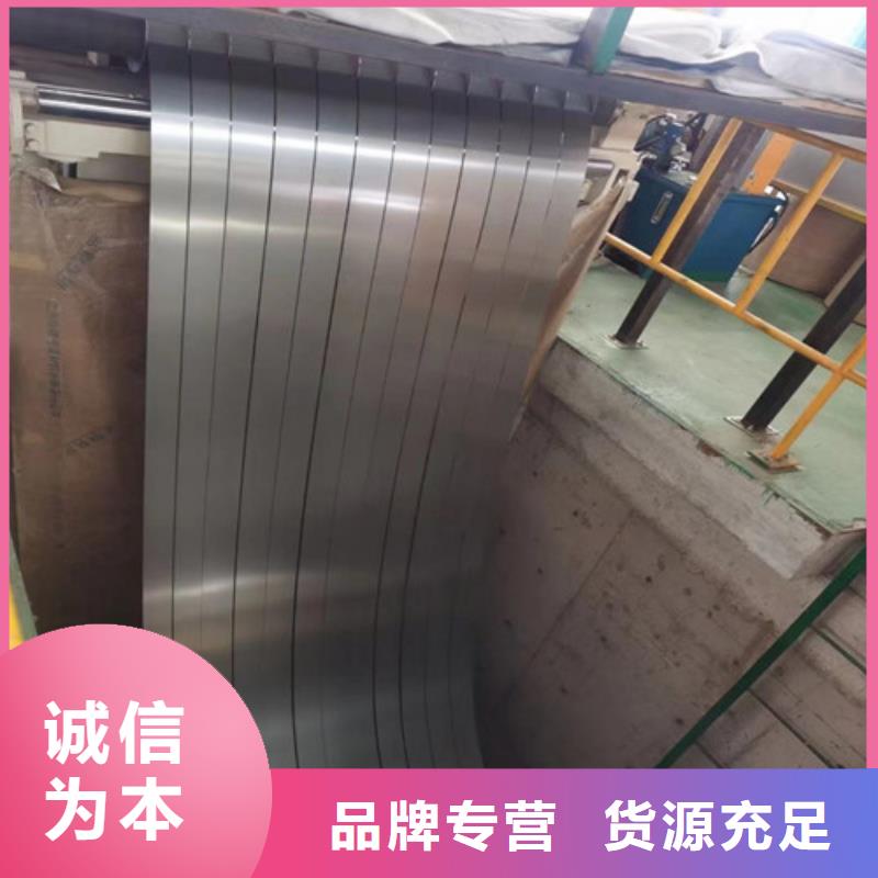 HC300LAD+Z结构钢热镀锌有优惠