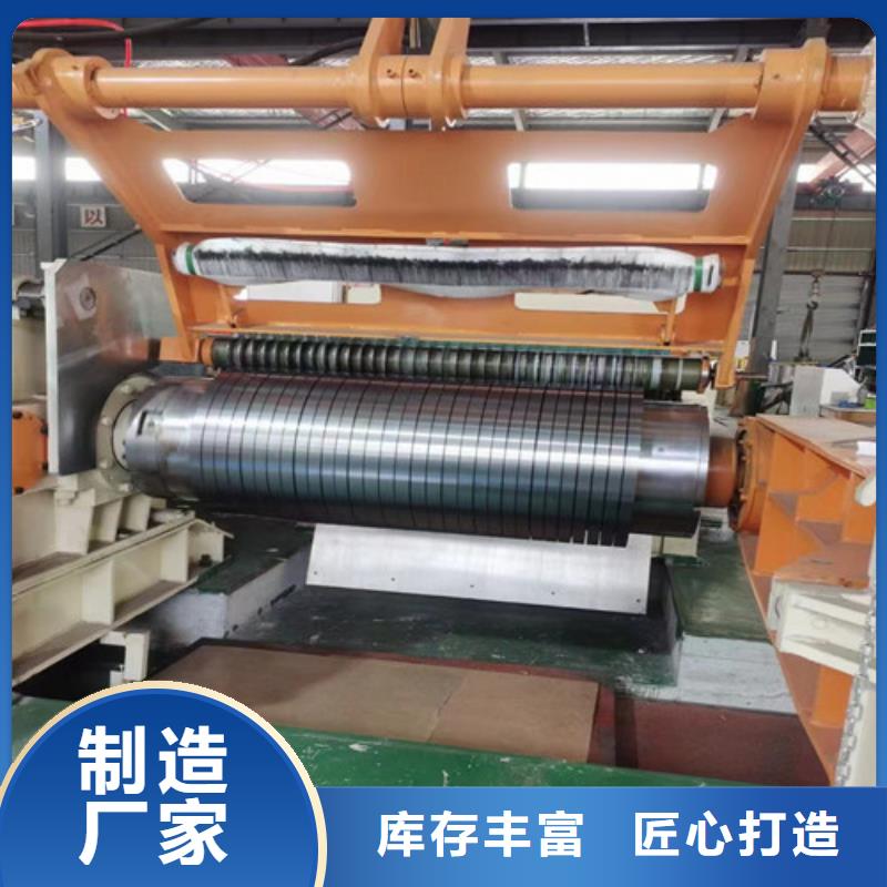 HC300LAD+Z结构钢热镀锌有优惠