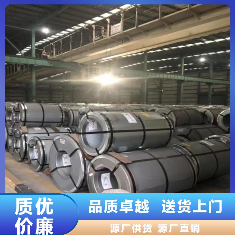 HC300LAD+Z结构钢热镀锌有优惠