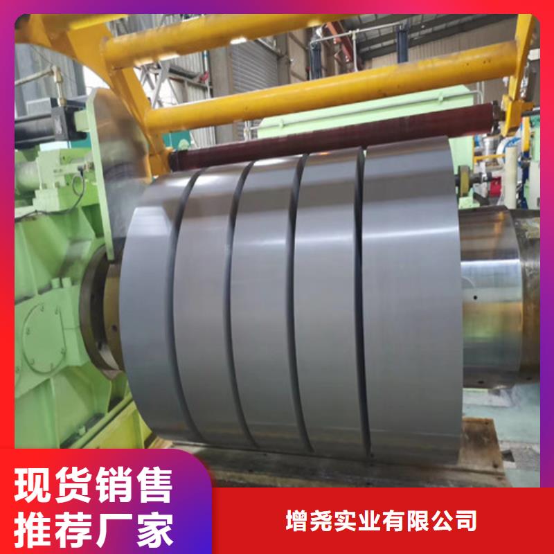 HC300LAD+Z结构钢热镀锌有优惠