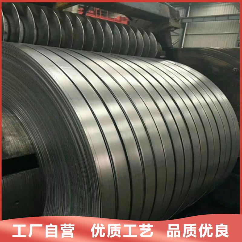 库存充足的HC550/980DPD+Z宝钢热镀锌板批发商