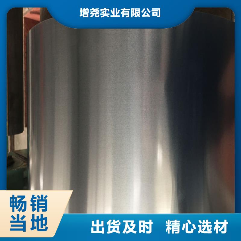 批发镀锌板HC340/590DPD+ZF锌铁合金的厂家