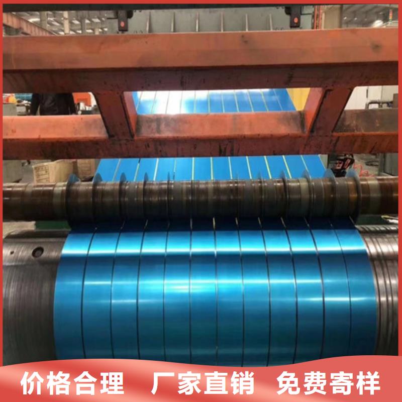 高强度结构钢SP231-310PQ订购热线