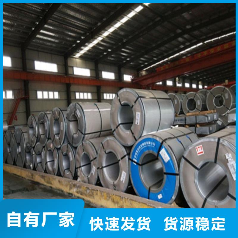 品质保证的高强度结构钢SS400厂家